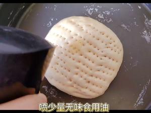 宝贝点单—自制披萨Pizza的做法 步骤35