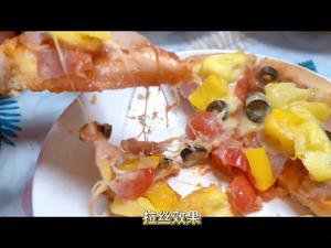 宝贝点单—自制披萨Pizza的做法 步骤63