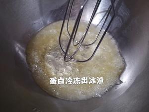 果蔬蛋白溶豆?菠菜、火龙果、酸奶、香蕉、紫薯、南瓜、胡萝卜?适合十个月以上宝宝的做法 步骤8