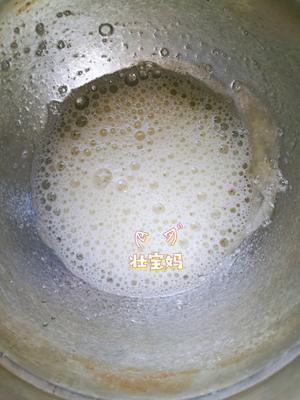 入口即化的酸奶溶豆《内附超详细步骤》做溶豆不走弯路宝妈都能学会的宝宝辅食小零食----更新食谱的做法 步骤10