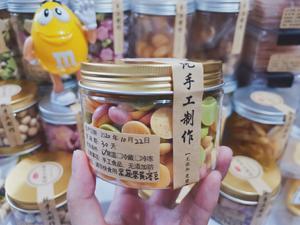 果蔬蛋黄溶豆?菠菜、火龙果、香蕉、紫薯、南瓜、胡萝卜?适合七个月以上宝宝的做法 步骤12