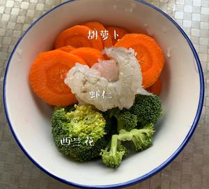 宝宝辅食：时蔬鲜虾圈?营养美味宝宝超爱吃！补钙的做法 步骤1