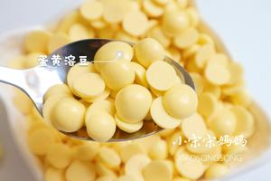 宝宝蛋黄溶豆易成功做法的做法 步骤10