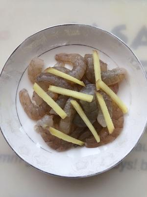 迷你虾饺（宝宝辅食）的做法 步骤9