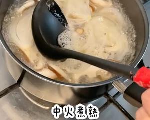 挪威海鲜|㊙️日本人长寿秘密⁉️青花鱼味噌汤的做法 步骤6