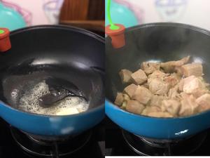 圣诞?老人?红烩牛腩饭的做法 步骤3