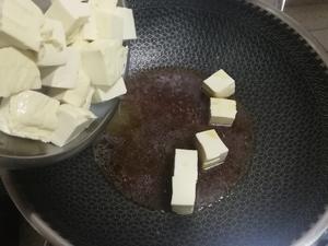 小葱豆腐，我家老人小孩爱吃的做法 步骤11