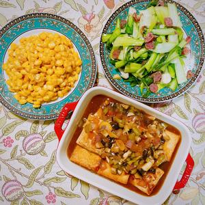 孕期+哺乳期饮食的做法 步骤24