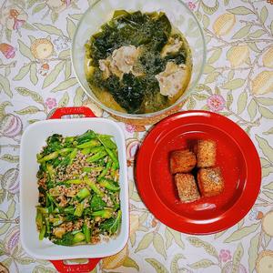 孕期+哺乳期饮食的做法 步骤30