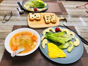 孕妇控糖控体重餐合集的做法 步骤6