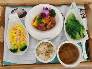 二十八天月子餐食谱的做法 步骤22