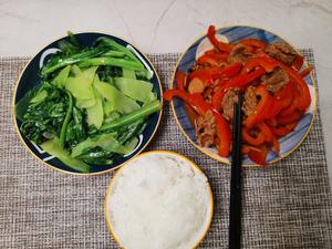 孕期食谱的做法 步骤17