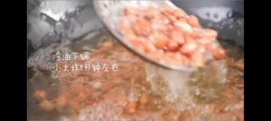 月子餐：宫保鸡丁的做法 步骤2