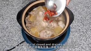 不加水的姜片麻油鸡。不仅仅是月子餐的做法 步骤11