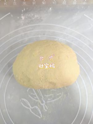 宝宝健脾胃松软山药小饼（九个月以上婴幼儿辅食）全程不加一滴水的做法 步骤2