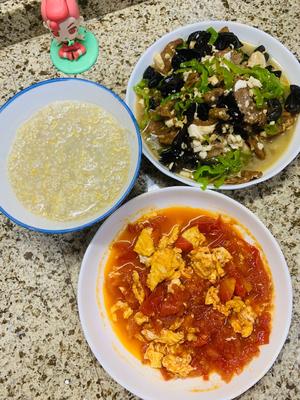孕晚期饮食记录3的做法 步骤3