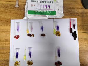 桂花酿，桂花米酒，桂花酒，月子酒，糯米小米酒的做法 步骤14