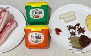 【孕妇食谱】酱焖红烧肉，色泽红润，入口即化，解馋又下饭～的做法 步骤1
