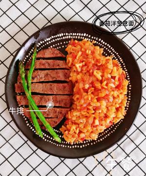 产后减脂三餐，亲测15天瘦7斤，每天吃饱饱的做法 步骤12