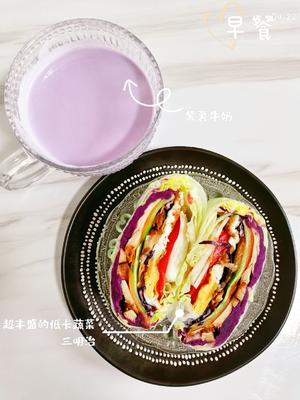 产后减脂三餐，亲测15天瘦7斤，每天吃饱饱的做法 步骤33