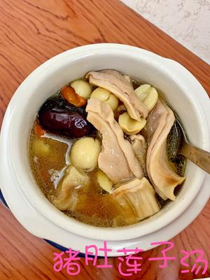 月子餐2（潮汕）的做法 步骤22