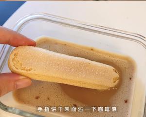 小孩和孕妇都可以放心吃的提拉米苏蛋糕（不用烤箱）的做法 步骤9