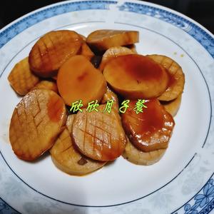 月子餐【排调补养】的做法 步骤102