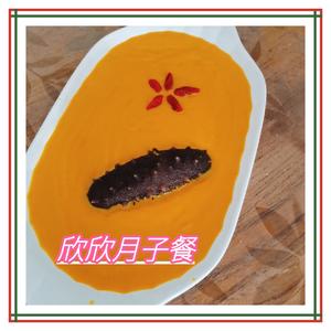 月子餐【排调补养】的做法 步骤107