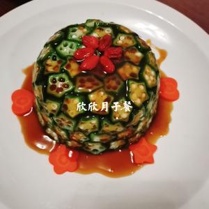 月子餐【排调补养】的做法 步骤119