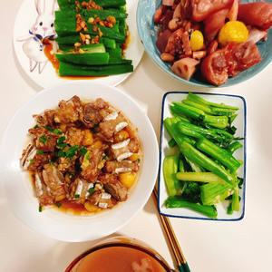 月子餐参考的做法 步骤30