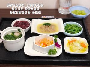 月子餐·紀錄「更新ing」的做法 步骤3