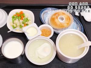 月子餐·紀錄「更新ing」的做法 步骤25