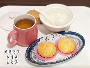 月子餐·紀錄「更新ing」的做法 步骤36