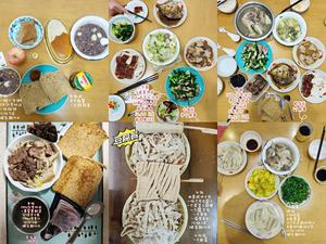 哺乳期饮食笔记和心路历程‖Jun沙巴上海囡的做法 步骤13