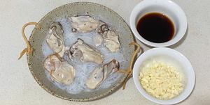 【孕妇食谱】蒜蓉粉丝蒸生蚝，生蚝嫩而不腥，粉丝鲜香入味～的做法 步骤6