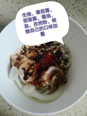 孕期可以吃的低脂好吃的粉丝娃娃菜炖虾的做法 步骤6