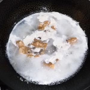 酸汤肥牛（孕期）的做法 步骤3