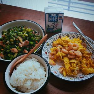 孕期一人食，五分钟快手菜[虾仁滑蛋]的做法 步骤15