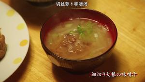 【侠饭】猪肉生姜烧&香辣土豆沙拉的做法 步骤23