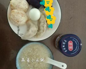 孕期控糖餐的做法 步骤21