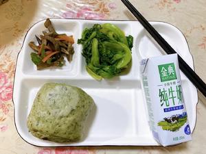 孕妇控糖食谱打卡的做法 步骤5