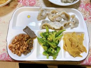 孕妇控糖食谱打卡的做法 步骤7