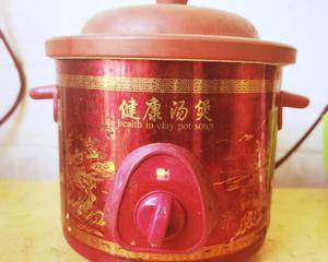 茶树菇鸡汤（孕妇的绝佳靓汤）的做法 步骤4