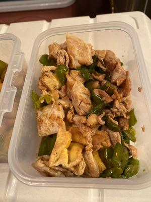 属于我的孕期菜谱?好好吃饭才是好妈妈～持续更新?的做法 步骤183