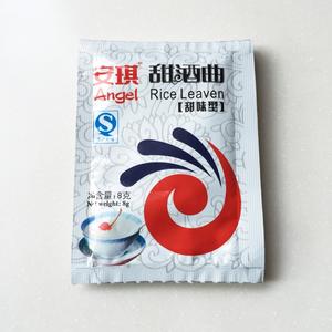 酒酿 (酒酿系列一）的做法 步骤8