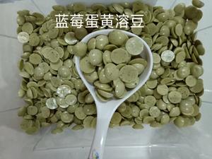 果蔬蛋黄溶豆（口感超好系列）的做法 步骤15