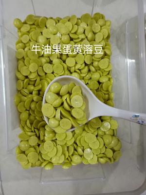 果蔬蛋黄溶豆（口感超好系列）的做法 步骤16