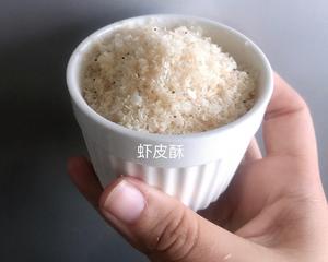 娃辅食（记录用）的做法 步骤56