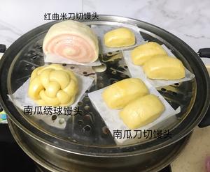 娃辅食（记录用）的做法 步骤60