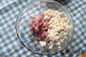 宝宝辅食【豆腐肉丸】柔软又好嚼的做法 步骤3